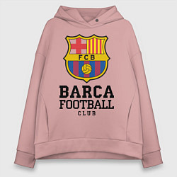 Толстовка оверсайз женская Barcelona Football Club, цвет: пыльно-розовый