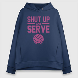 Женское худи оверсайз Shut Up And Serve