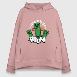 Толстовка оверсайз женская Криперы Creepers и Динамит, цвет: пыльно-розовый