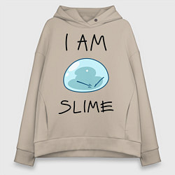 Женское худи оверсайз I AM SLIME