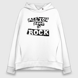 Женское худи оверсайз All you need is rock