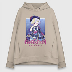 Женское худи оверсайз ЦИ ЦИ QI QI ГЕНШИН