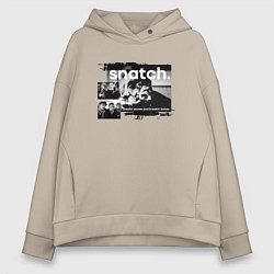 Женское худи оверсайз Большой куш: Ави Деновиц