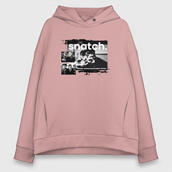 Женское худи оверсайз Большой куш: Ави Деновиц