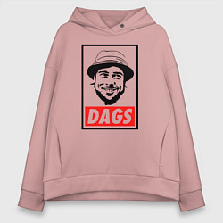 Женское худи оверсайз Snatch: Dags