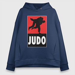 Толстовка оверсайз женская Judo, цвет: тёмно-синий
