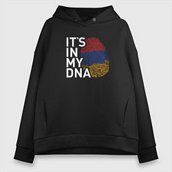 Женское худи оверсайз Its in my DNA
