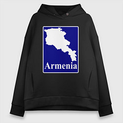 Толстовка оверсайз женская Армения Armenia, цвет: черный