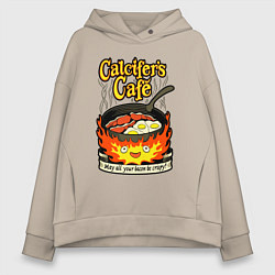 Женское худи оверсайз Calcifer cook