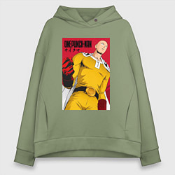 Женское худи оверсайз Сайтама Saitama Ванпанчмен