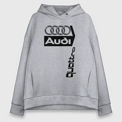 Женское худи оверсайз АудиAudi