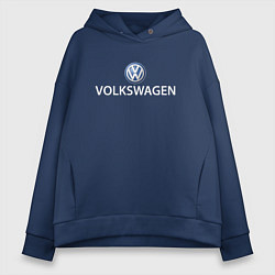 Толстовка оверсайз женская VOLKSWAGEN LOGO, цвет: тёмно-синий