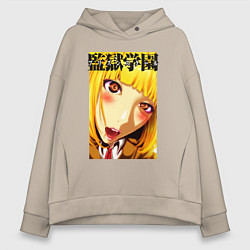 Женское худи оверсайз Hana