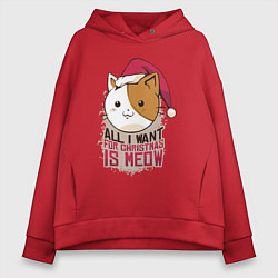 Толстовка оверсайз женская Christmas Cat, цвет: красный