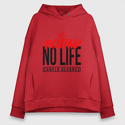 Толстовка оверсайз женская No boxing No Life, цвет: красный