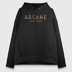 Женское худи оверсайз Arcane logo