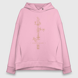 Женское худи оверсайз Бестиарий Лавкрафта - Великие Древние