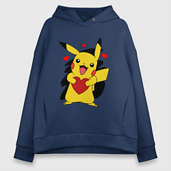 Толстовка оверсайз женская ПИКАЧУ И СЕРДЕЧКО POKENON PIKACHU LOVE, цвет: тёмно-синий