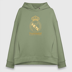 Толстовка оверсайз женская Real Madrid gold logo, цвет: авокадо