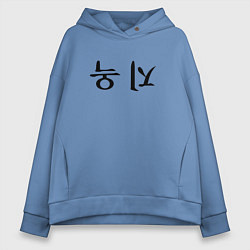 Женское худи оверсайз HELLBOUND LOGO