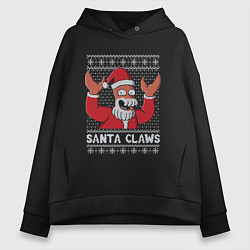 Женское худи оверсайз ЗОЙДБЕРГ КЛАУС, SANTA CLAWS ФУТУРАМА