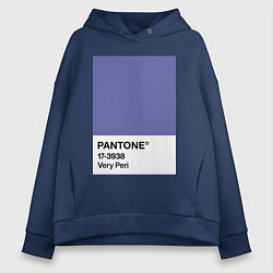 Женское худи оверсайз Цвет Pantone 2022 года - Very Peri