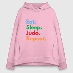 Женское худи оверсайз Eat Sleep Judo Repeat