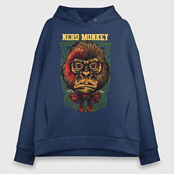 Женское худи оверсайз Обезьяна ботан
