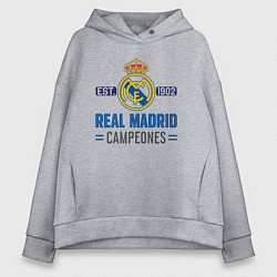 Толстовка оверсайз женская Real Madrid Реал Мадрид, цвет: меланж