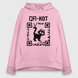 Женское худи оверсайз QR кот КОТИК