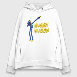 Женское худи оверсайз Хаги ваги Huggy Wuggy Poppy Playtime