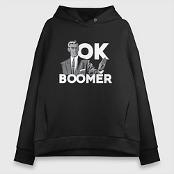 Толстовка оверсайз женская Ok boomer! Meme, цвет: черный