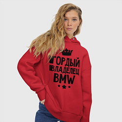 Толстовка оверсайз женская Гордый владелец BMW, цвет: красный — фото 2