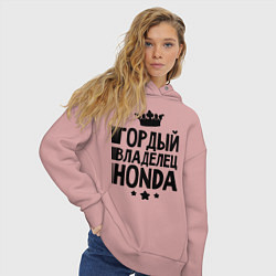Толстовка оверсайз женская Гордый владелец Honda, цвет: пыльно-розовый — фото 2