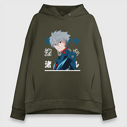 Женское худи оверсайз Евангелион Neon Genesis Evangelion, Kaworu Nagisa