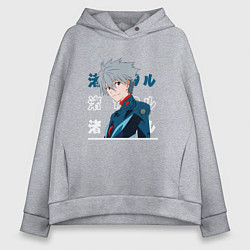 Толстовка оверсайз женская Евангелион Neon Genesis Evangelion, Kaworu Nagisa, цвет: меланж