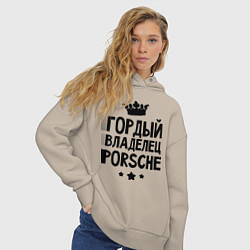 Толстовка оверсайз женская Гордый владелец Porsche, цвет: миндальный — фото 2