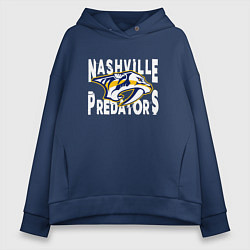 Женское худи оверсайз Nashville Predators, Нэшвилл Предаторз