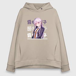 Женское худи оверсайз Данганронпа Danganronpa, Кёко Киригири Kyouko Kiri