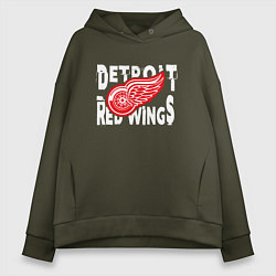 Женское худи оверсайз Детройт Ред Уингз Detroit Red Wings