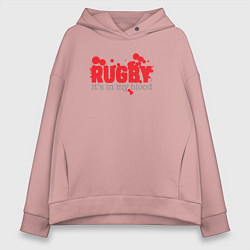 Женское худи оверсайз Регби в моей крови