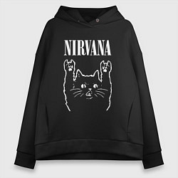 Женское худи оверсайз Nirvana Rock Cat, НИРВАНА