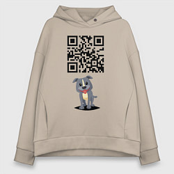 Женское худи оверсайз Пожрать есть чё? QR-code!