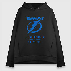 Женское худи оверсайз Tampa Bay Lightning is coming, Тампа Бэй Лайтнинг