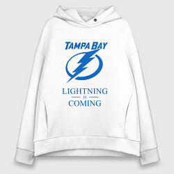 Толстовка оверсайз женская Tampa Bay Lightning is coming, Тампа Бэй Лайтнинг, цвет: белый