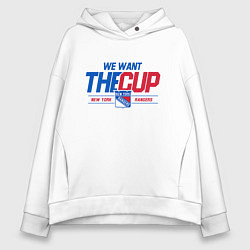 Женское худи оверсайз New York Rangers We want the cup Нью Йорк Рейнджер