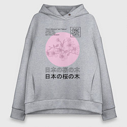 Женское худи оверсайз Sakura in Japanese style