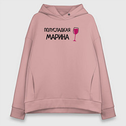 Толстовка оверсайз женская Полусладкая Марина, цвет: пыльно-розовый