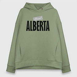 Толстовка оверсайз женская Unreal Alberta, цвет: авокадо