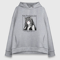 Женское худи оверсайз Рафталия, The Rising of the Shield Hero